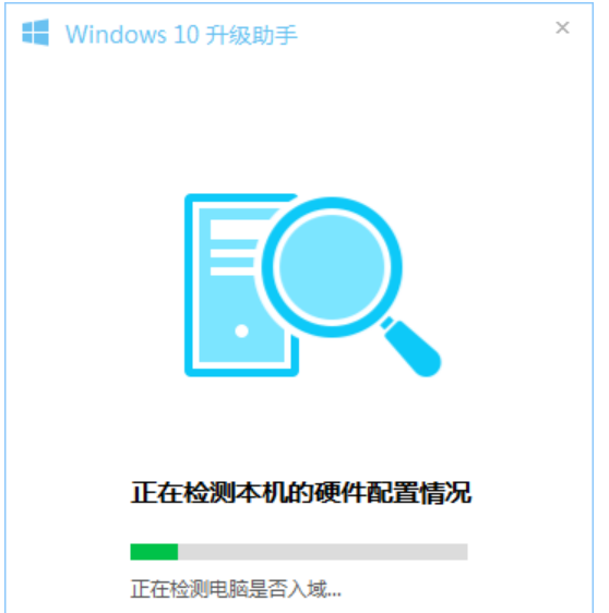 Ѷȫܼwin10 ѿWin10ϸ