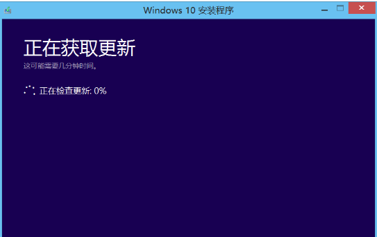 Ѷȫܼwin10 ѿWin10ϸ(3)