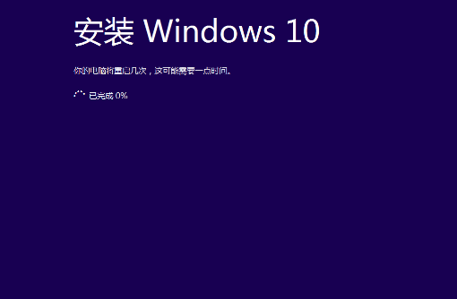 Ѷȫܼwin10 ѿWin10ϸ(4)