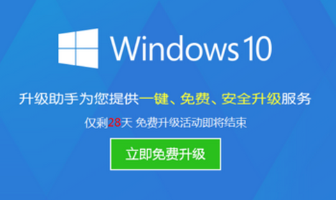 win7win10 ȫ°װWin10ļ