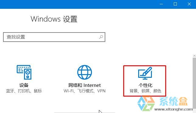 win7win10ʽ澭Ľü