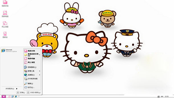 hello kitty win10