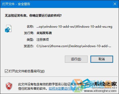 Win10ϵͳӡWindowsѡ÷