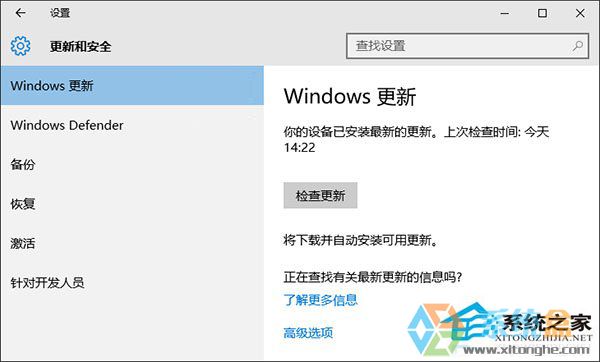 Win10ϵͳӡWindowsѡ÷(3)