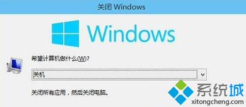 windows10ιػ(1)