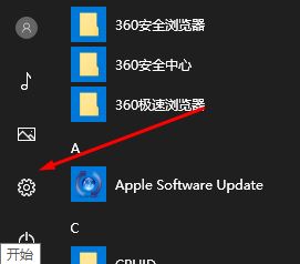 win10ʾһ ˲޷ɡδ