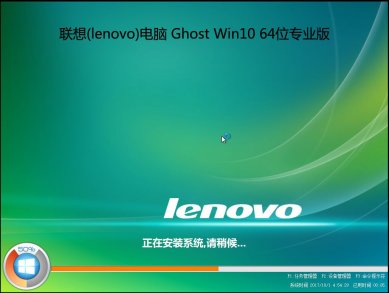 windows10 64λisoרҵ v2017.11