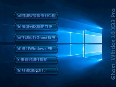 windows10ԭϵͳ64λԤ澵ļ v2017.12